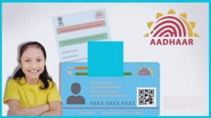  Blue Aadhar